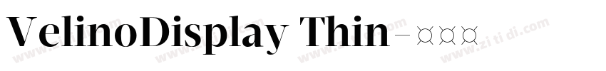 VelinoDisplay Thin字体转换